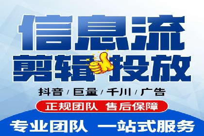 某品牌通过SEM营销推广实现品牌年轻化