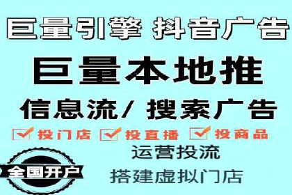 案例揭秘：专业SEM托管下的转化率提升策略